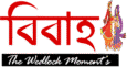 thewedlockmoments logo
